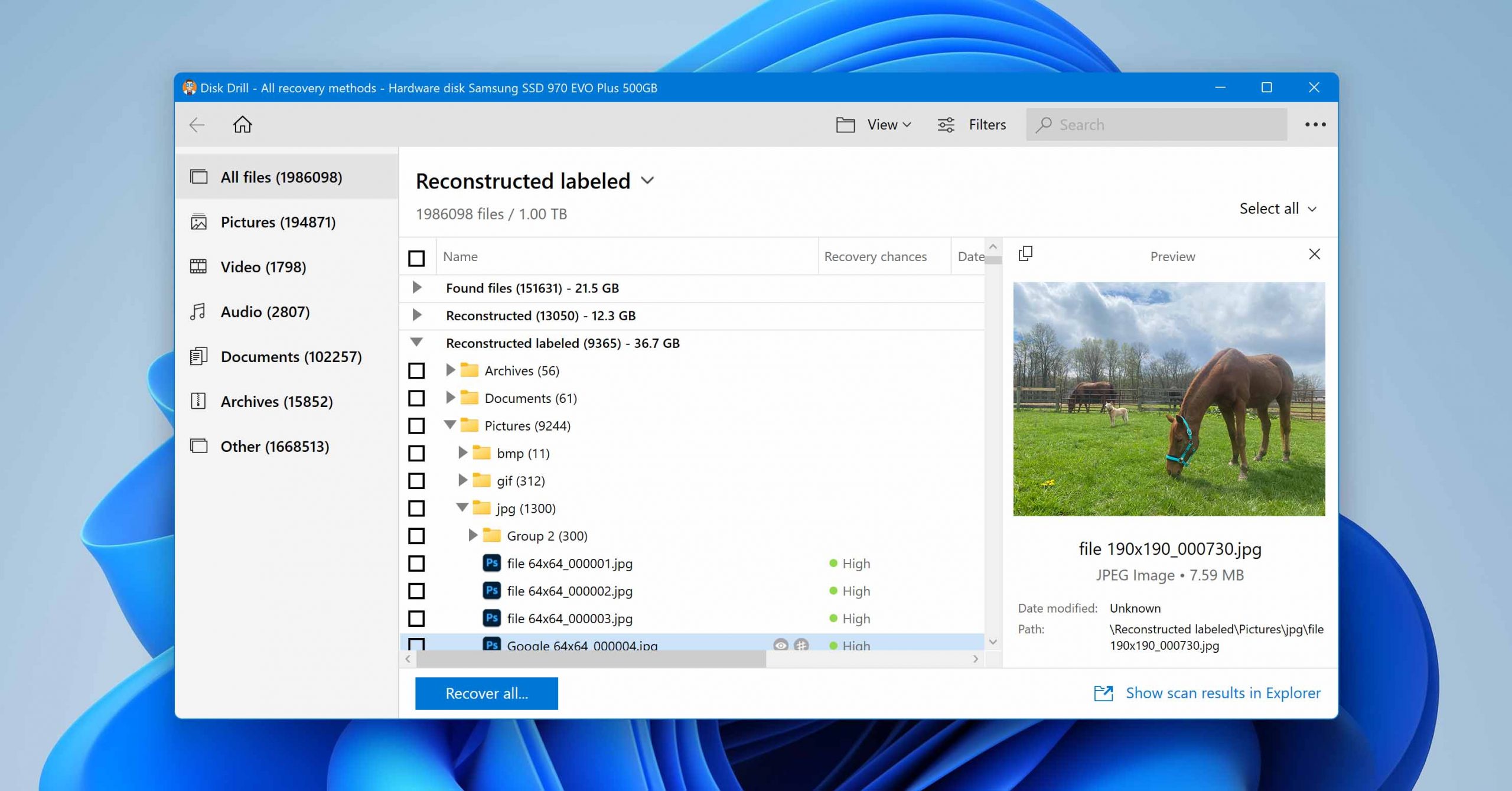 Disk Drill Screenshot